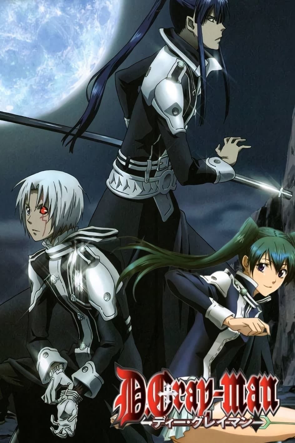 D.Gray-Man - 2006