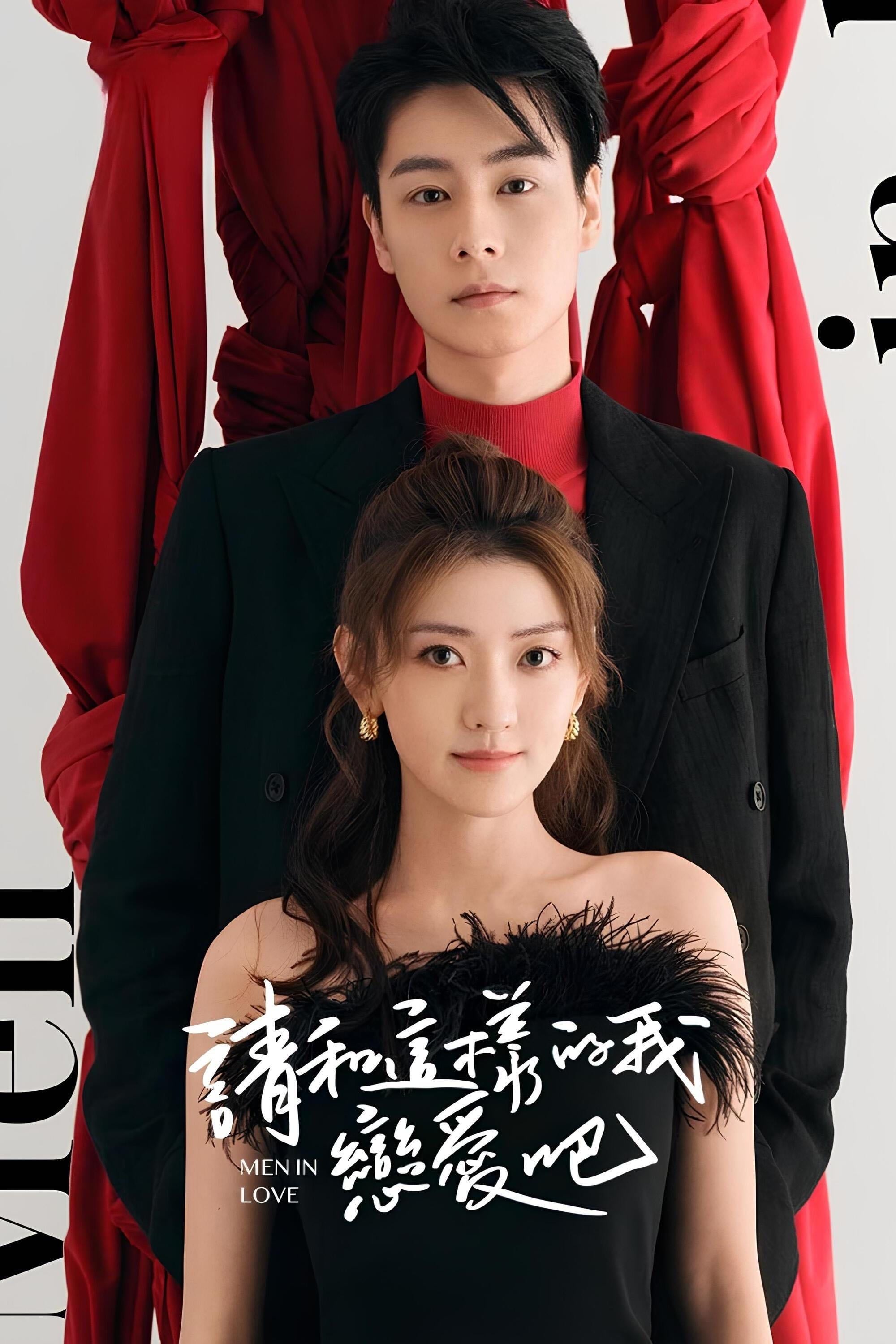 Men in Love - 2024