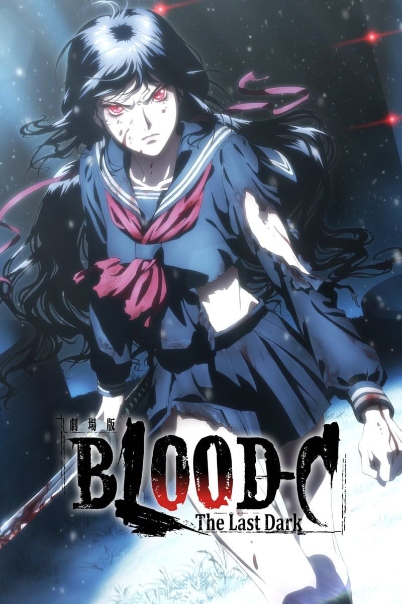 Blood-C : The Last Dark - 塩谷直義 · 2012
