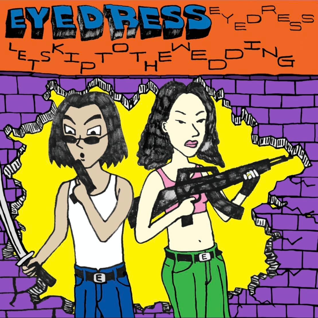 Eyedress - Artist