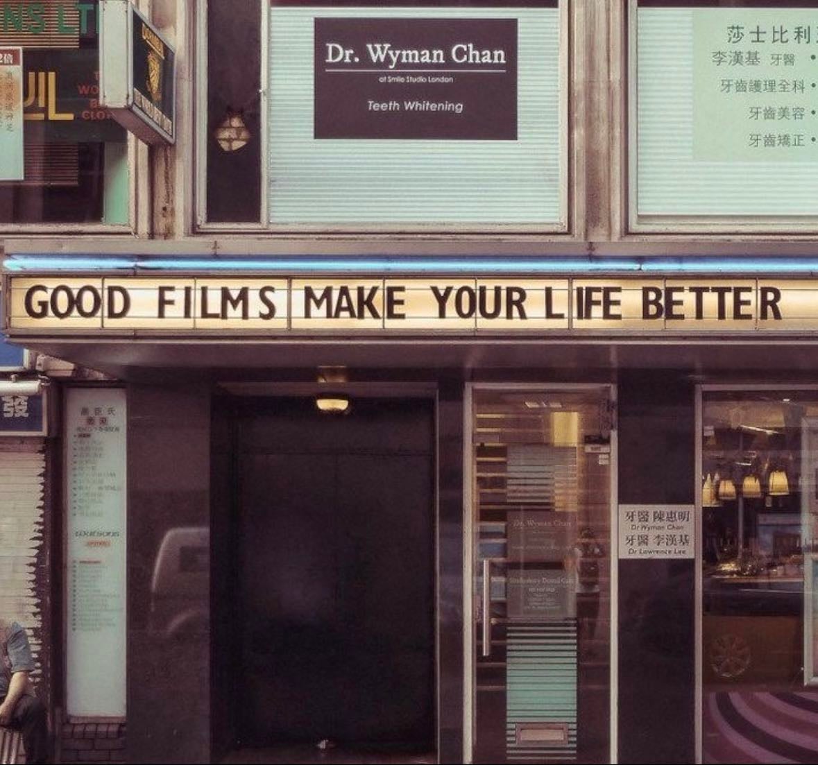 favorite films