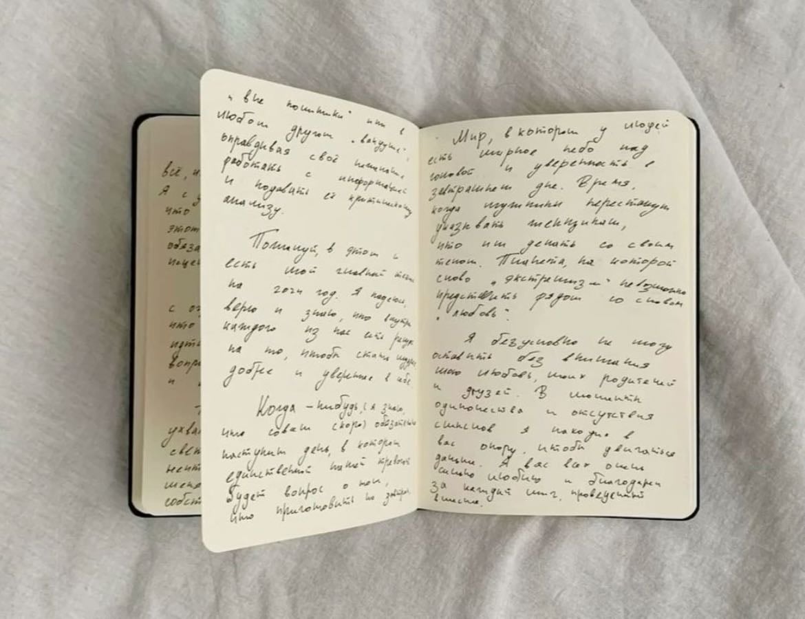 Books - Books hypelist by jenny ㅤ