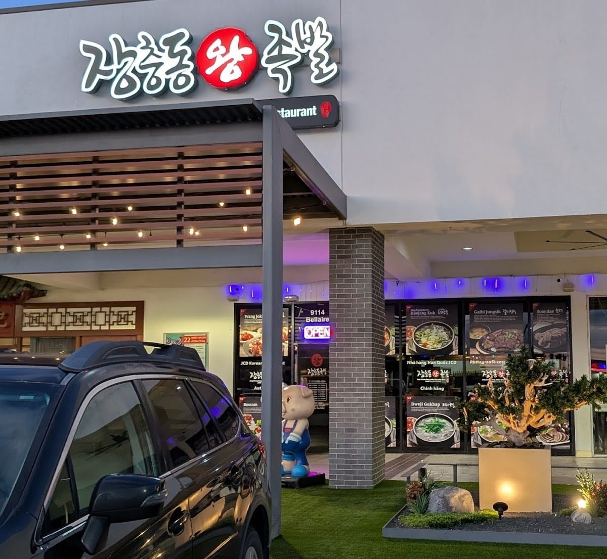 Jang Choong Dong Bellaire