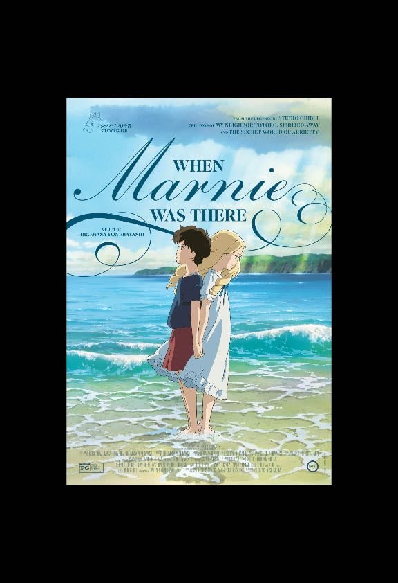 When Marnie Was There - 米林宏昌 · 2014
