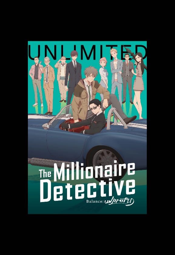 Millionaire detective - 2020