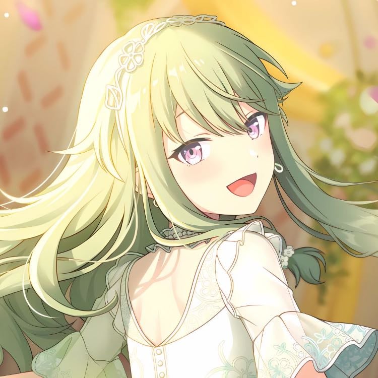 Nene