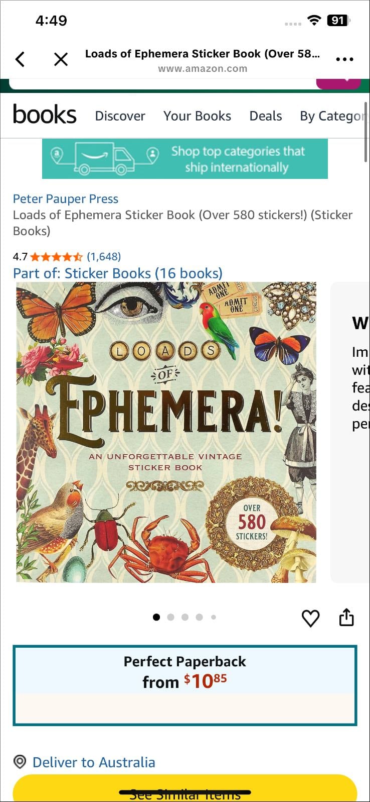 Ephemera