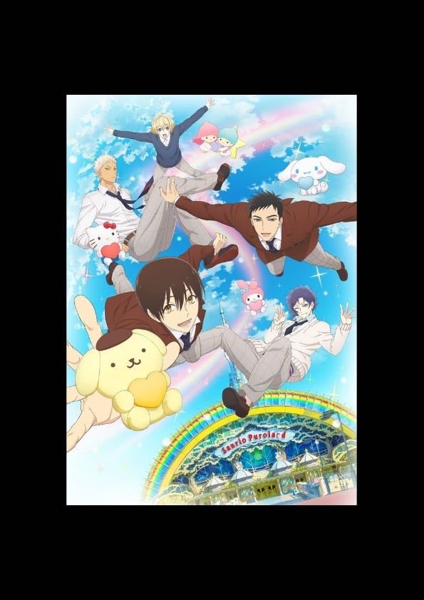 Sanrio Boys - 2018