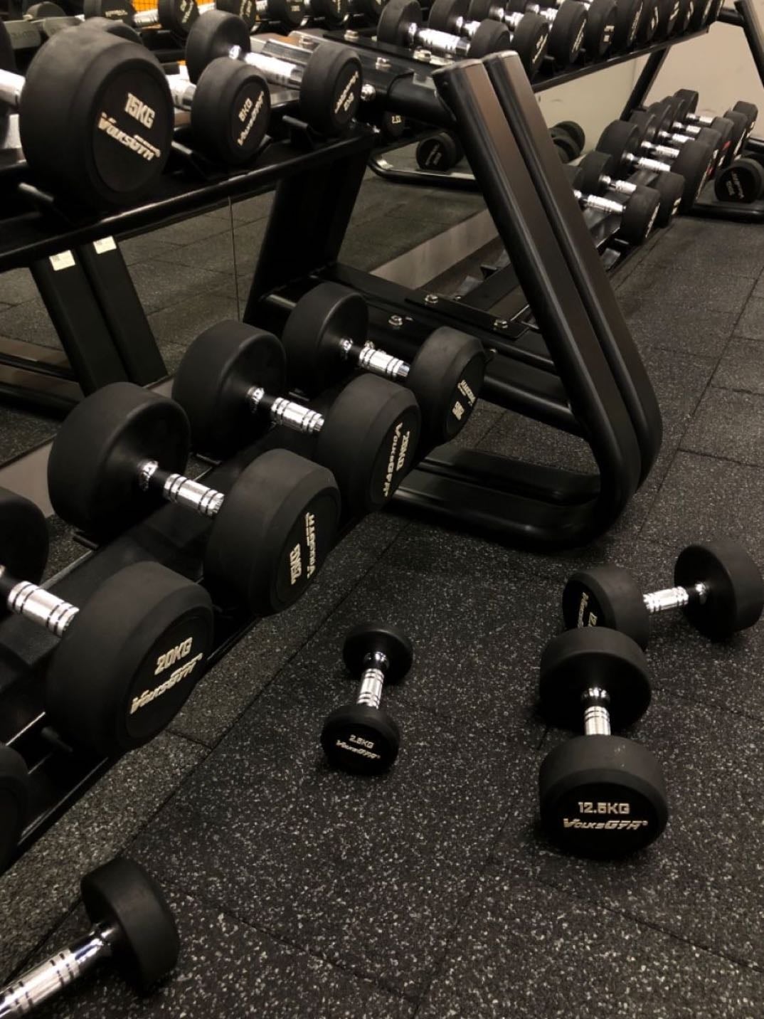 empezar el gym