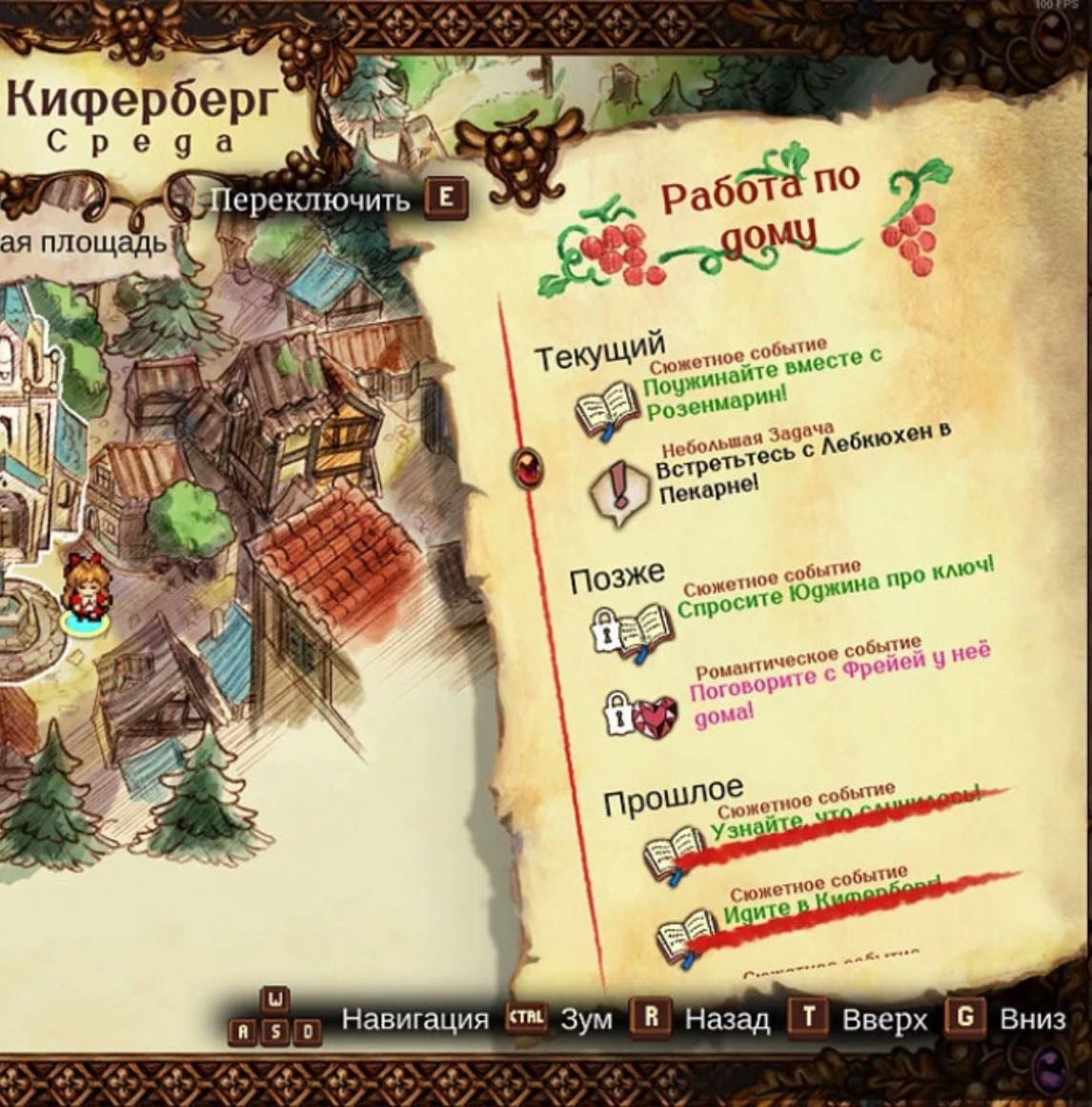 game wishlist - VideoGames hypelist by 06
