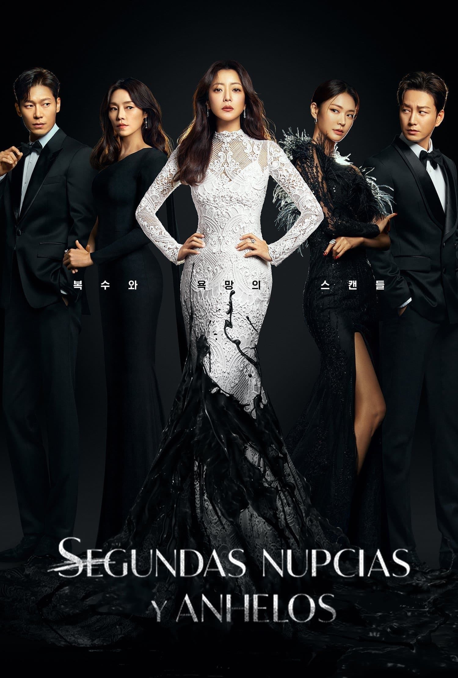 Segundas nupcias y anhelos - Lee Geun-young · 2022