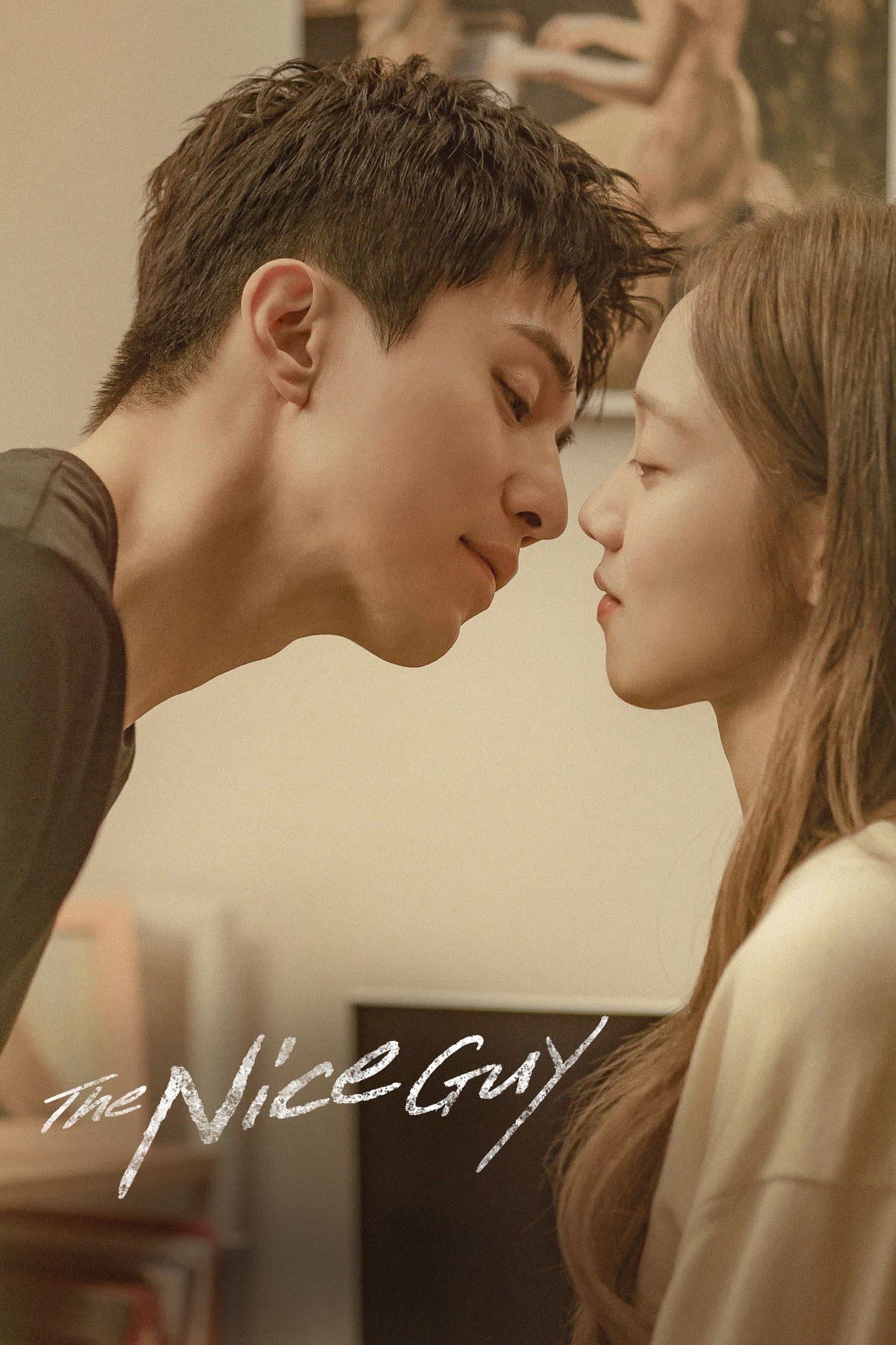 The Nice Guy - Kim Woon-kyeong, Hyo-seok Kim · 2025