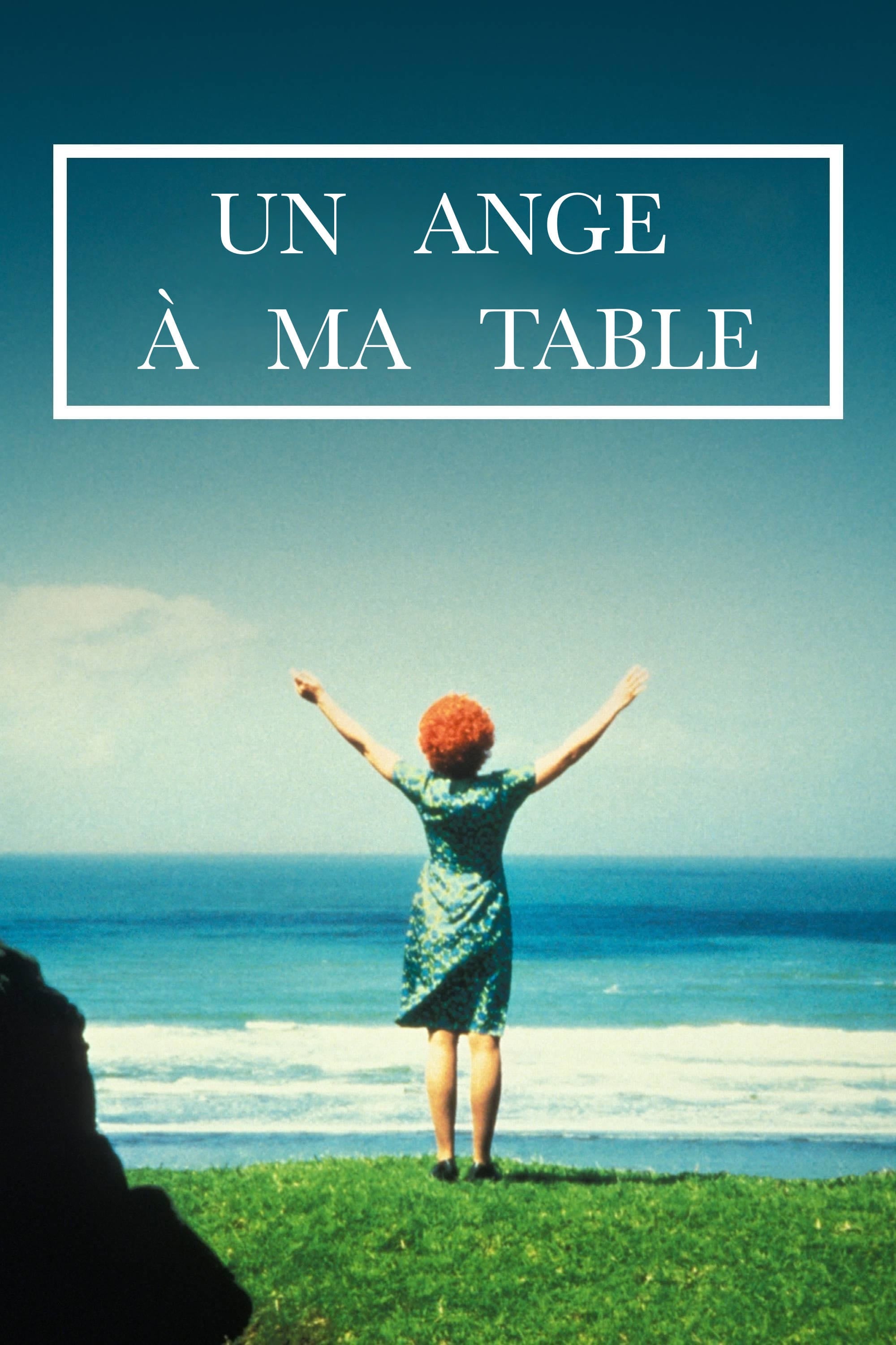 Un ange à ma table - Jane Campion · 1990