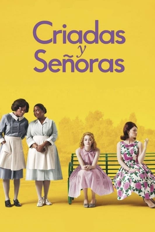 The Help - Tate Taylor · 2011