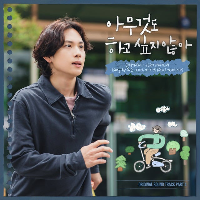 ZERO MOMENT (Sung by HEESEUNG, JAY, JAKE) (Prod. tearliner) - Song · ENHYPEN