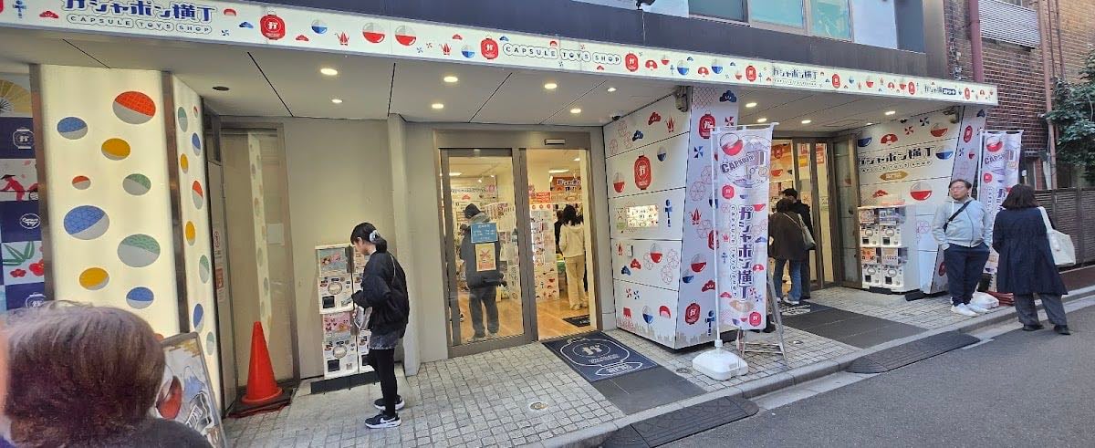 Capsule toys shop - Asakusa- Gachapon
