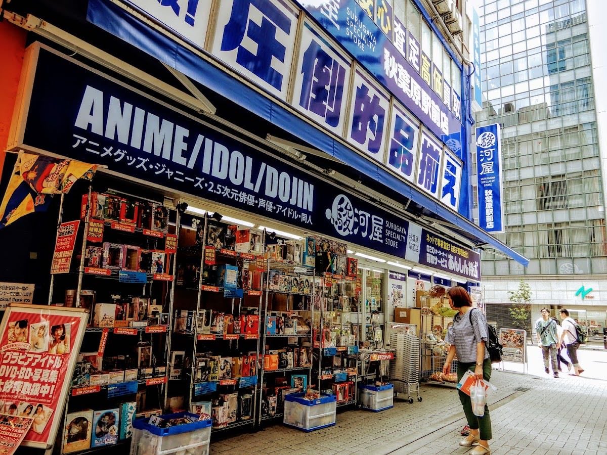 Surugaya Station Front Shop - Shopping