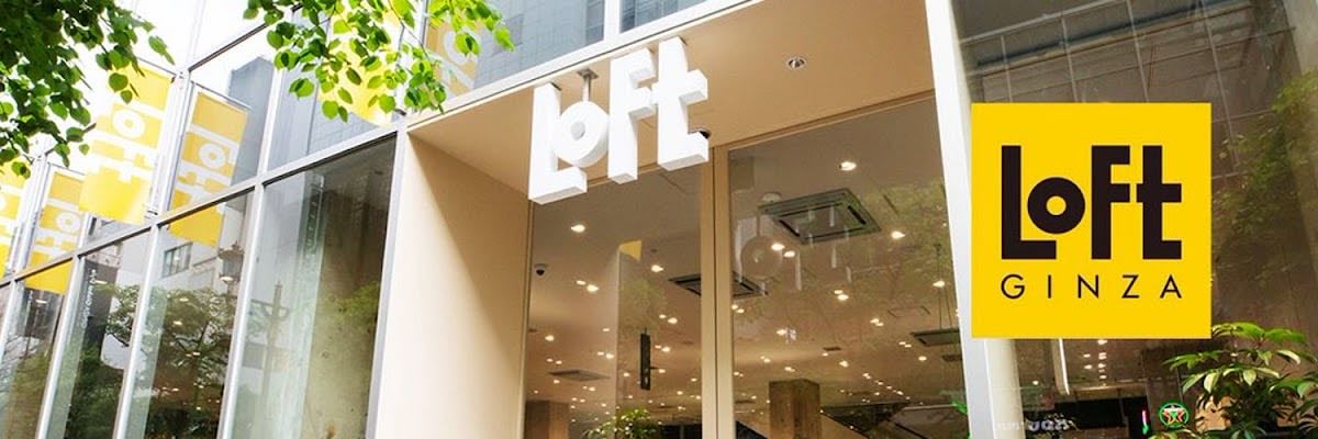 Ginza Loft - Shopping