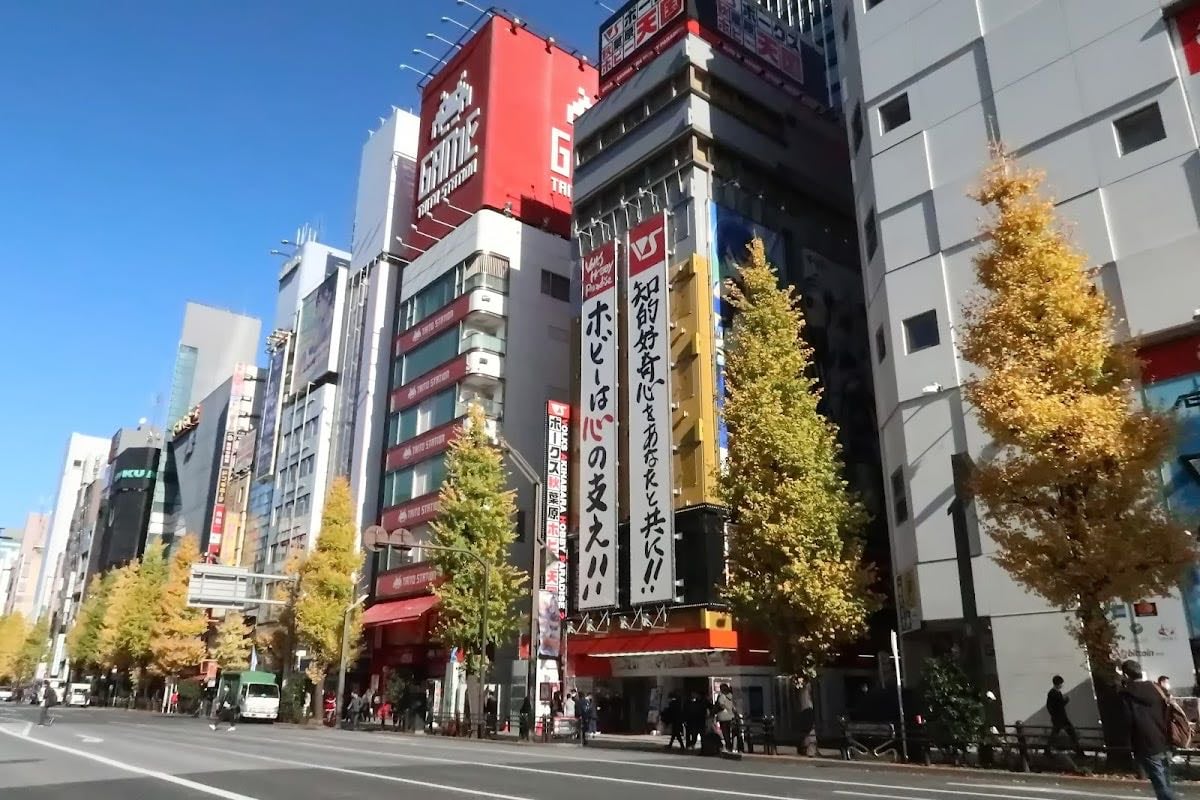 TAITO Station - Diversión