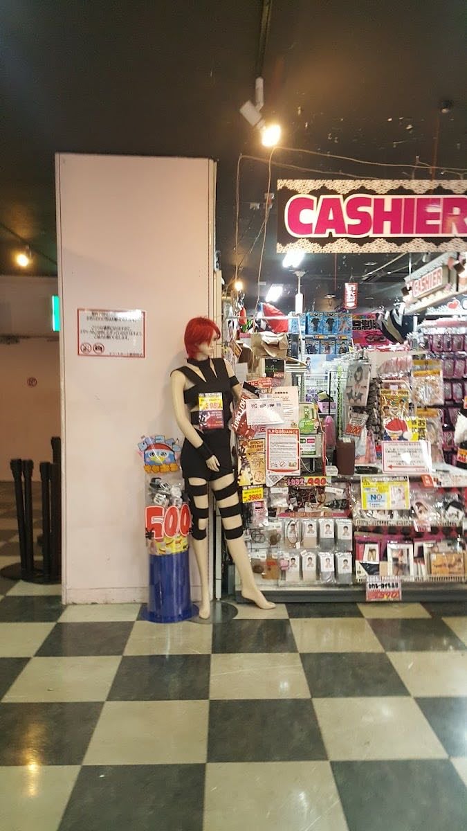 Don Quijote - Shopping