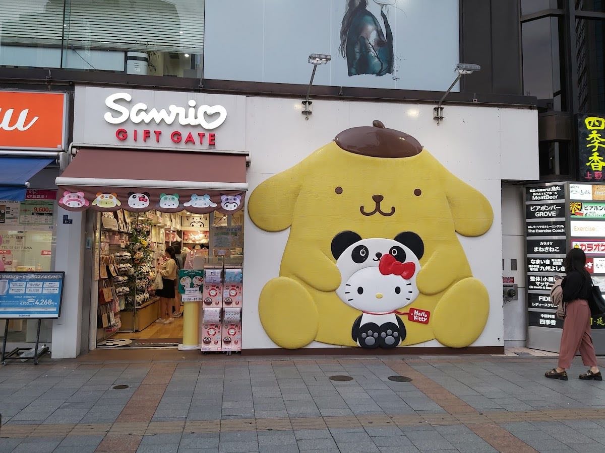 Sanrio Gift Gate 上野店 - Ueno- Shopping