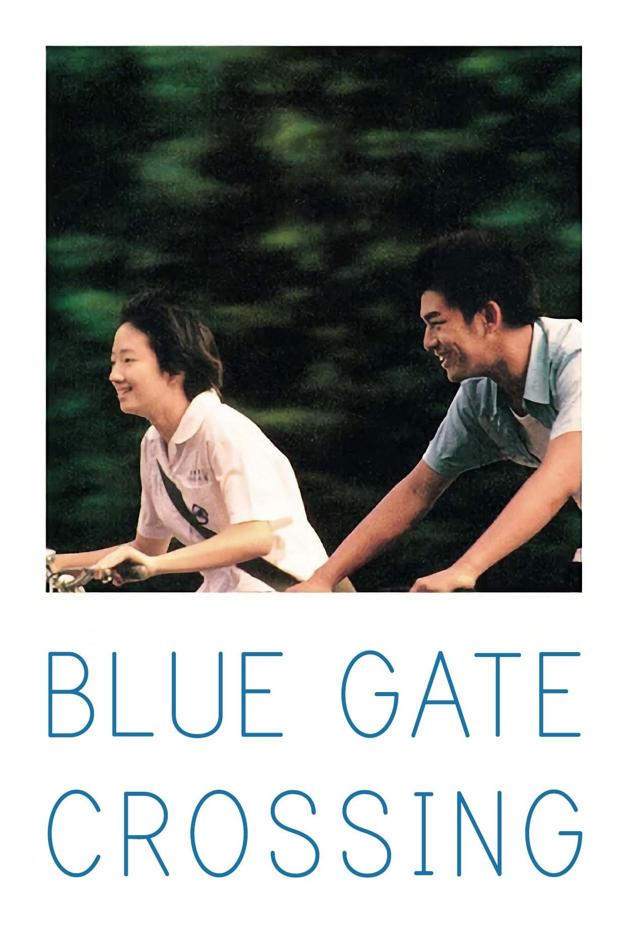 Blue Gate Crossing - Yee Chih-yen · 2002