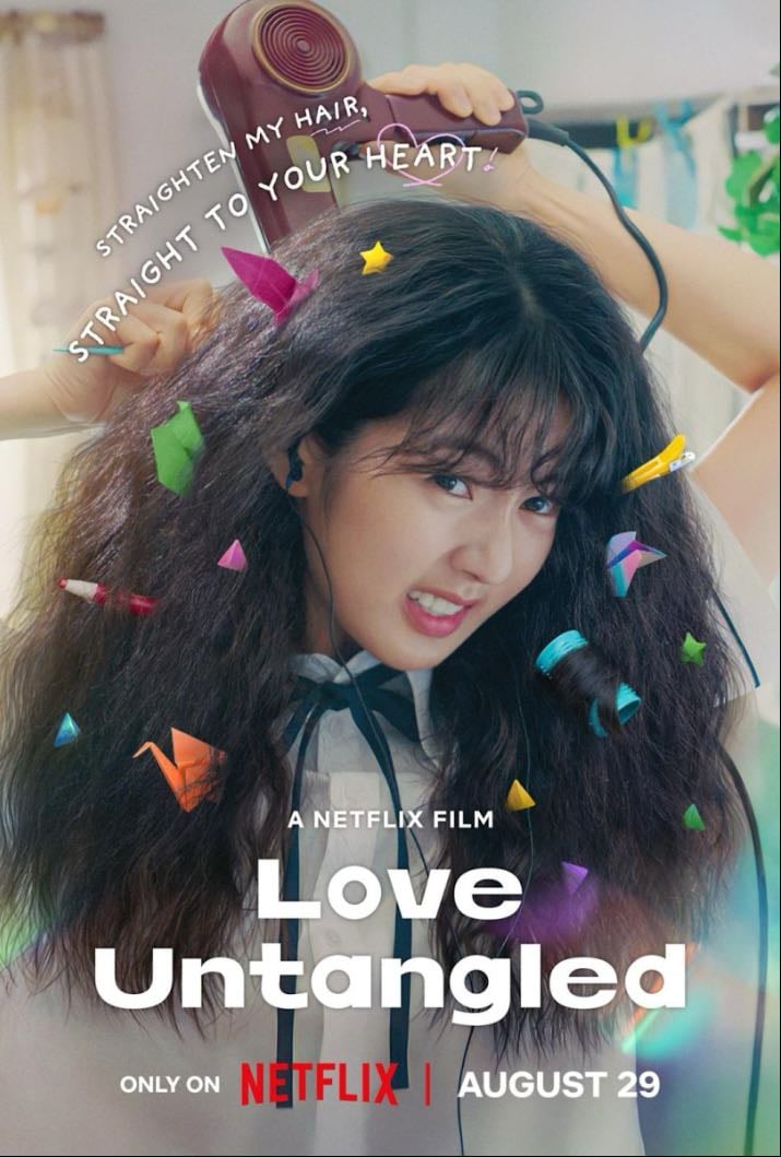 Love Untangled: The Movie - Teen Romance