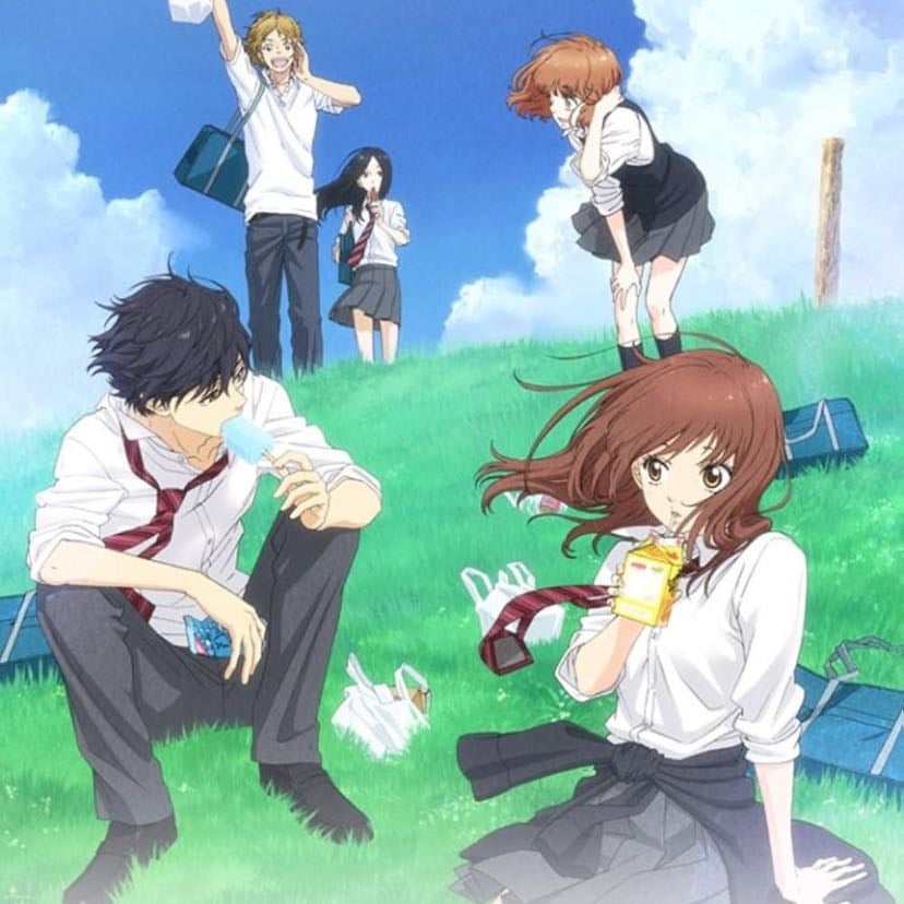 Ao Haru Ride