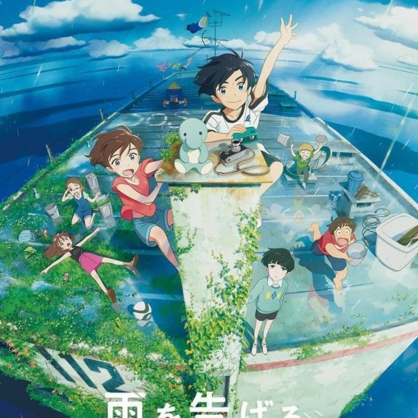 Drifting Home (Hogar a la Deriva) - Drama, Aventure, Fantasy