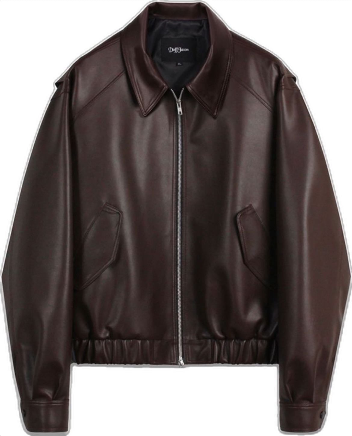 Chaqueta de cuero cafe - Bershka