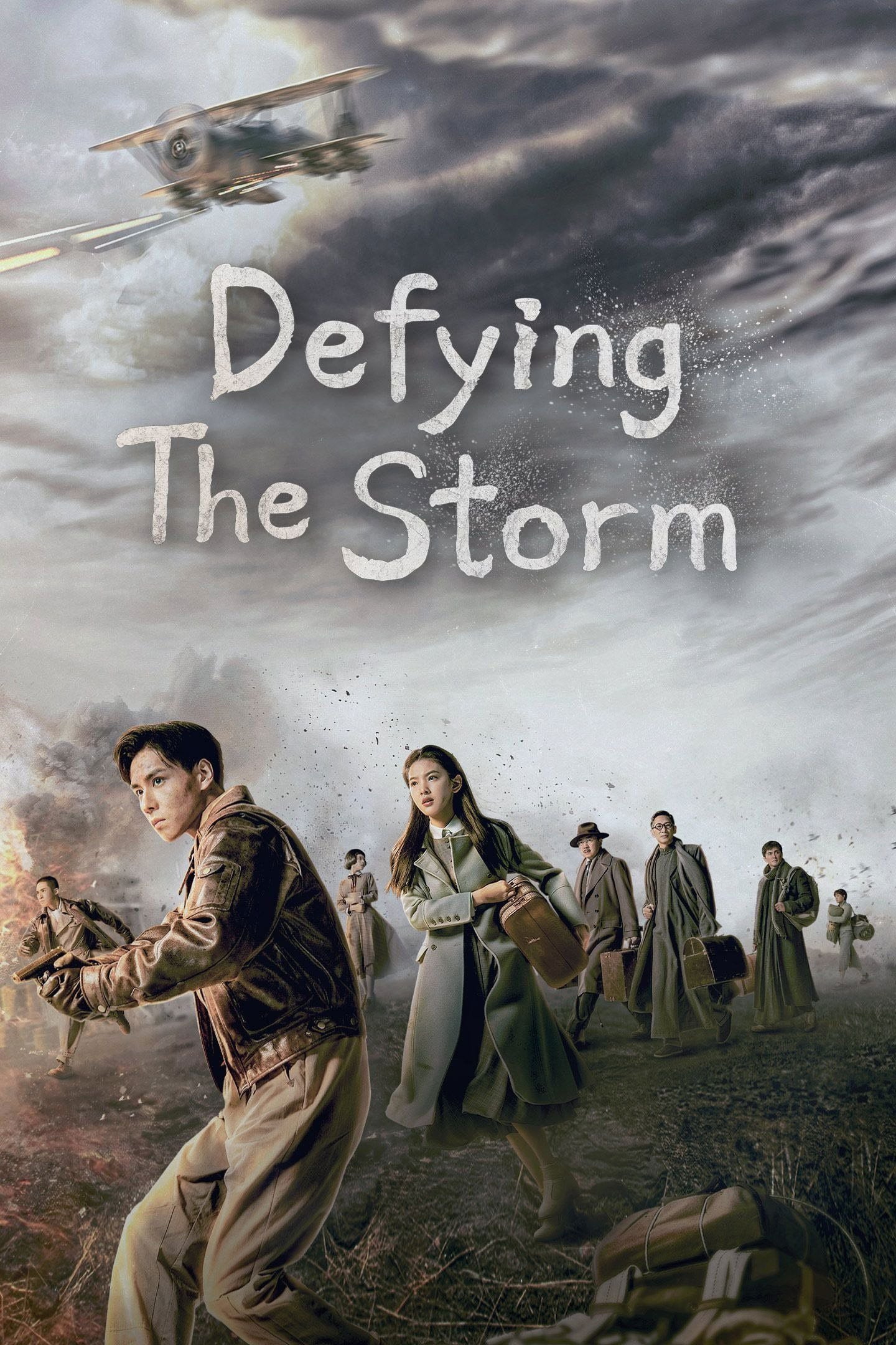 Defying the Storm - 2022
