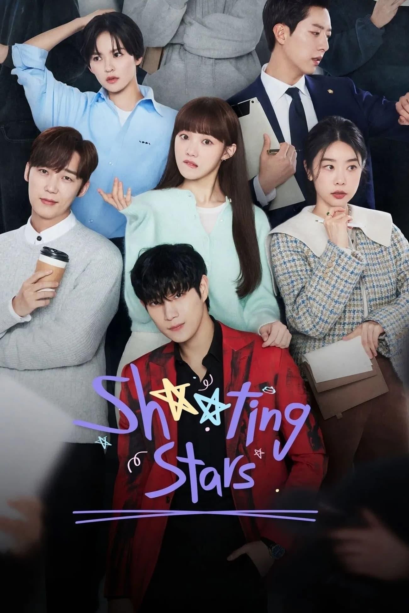 Shooting Stars - 2022