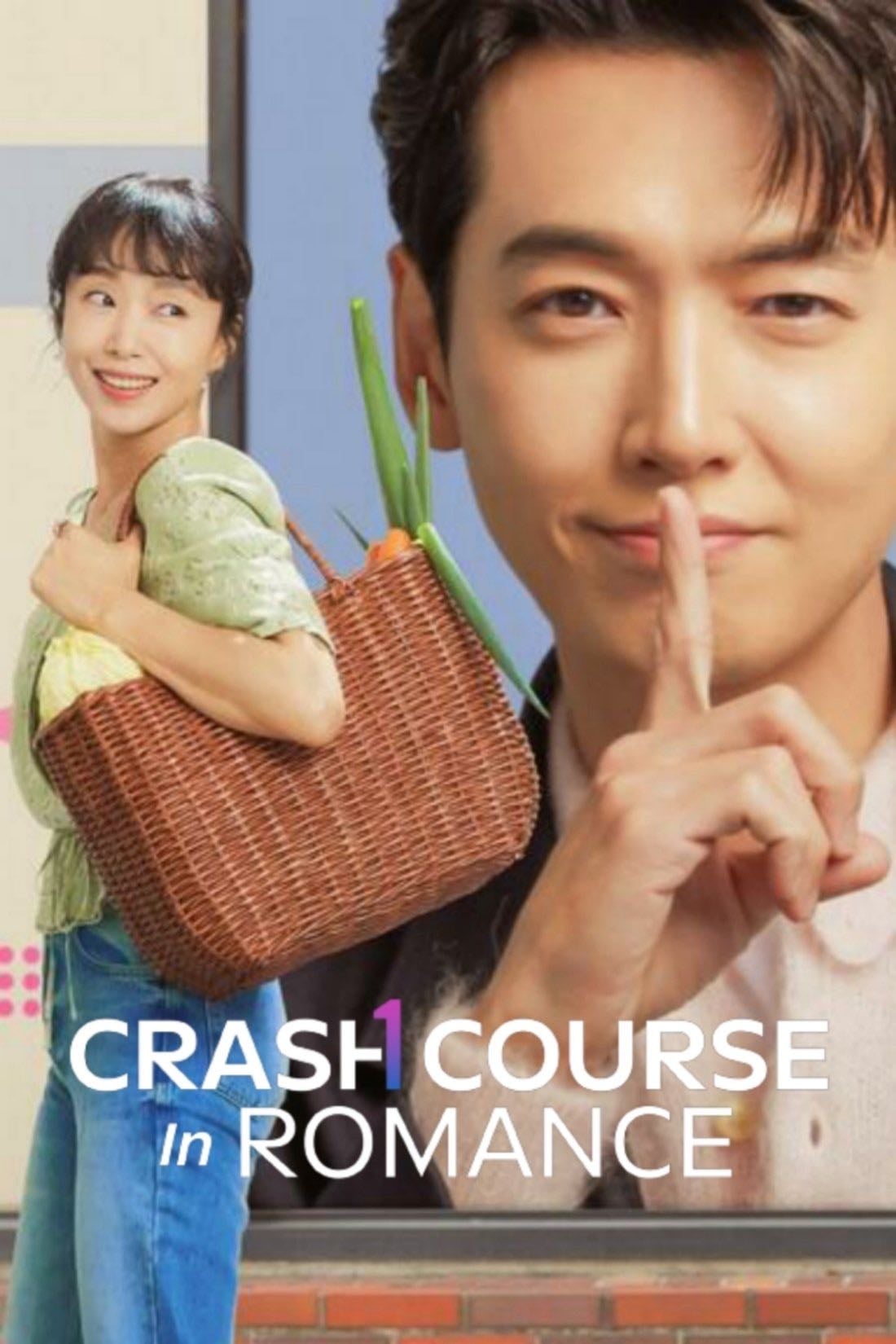 Crash Course in Romance - 2023