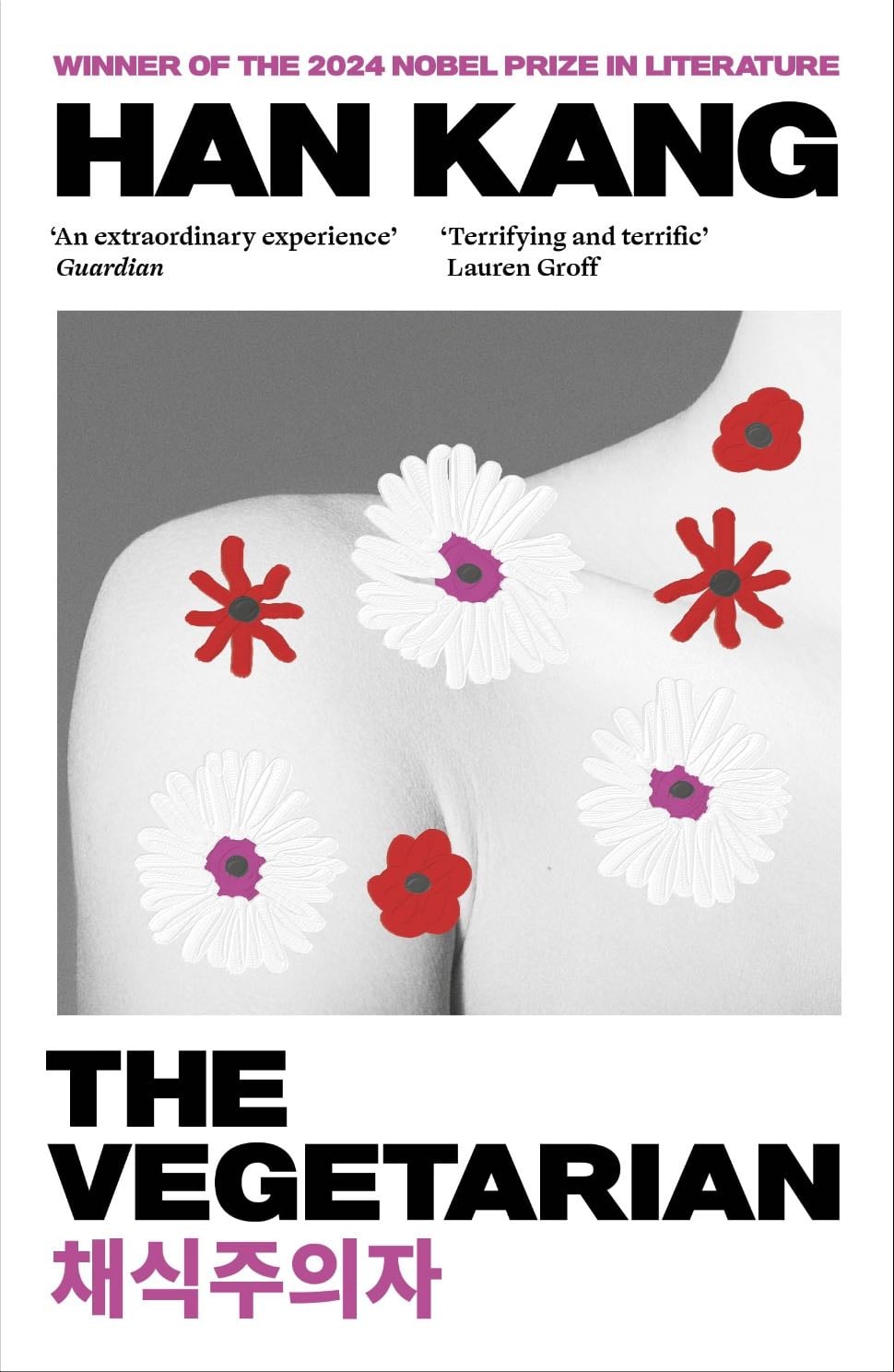 The Vegetarian - Han Kang · 2015