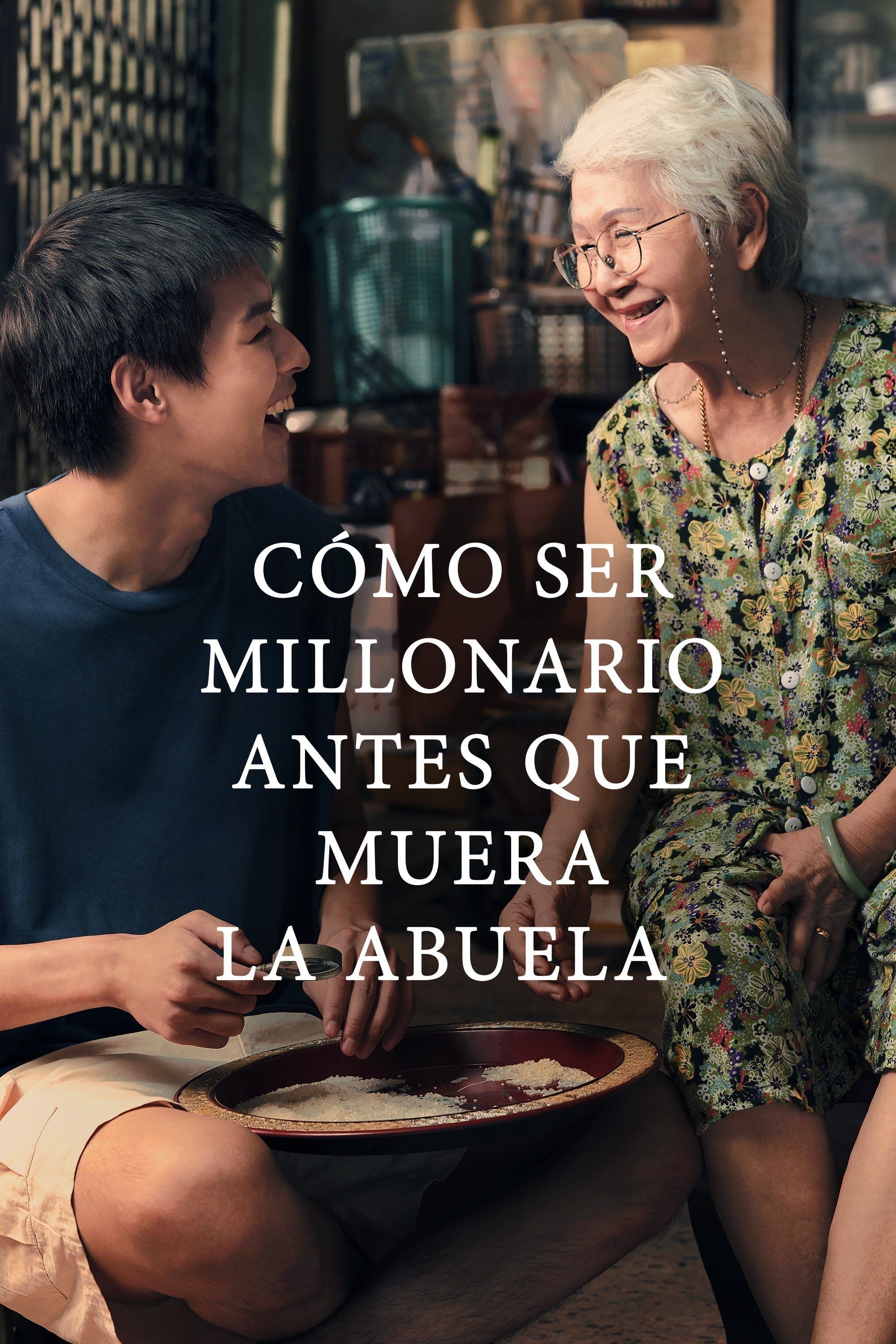 Cómo ganar millones antes de que muera la abuela - พัฒน์ บุญนิธิพัฒน์ · 2024