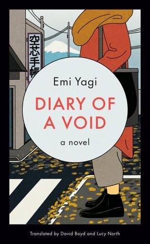 Diary of a Void: A Novel - Emi Yagi · 2022