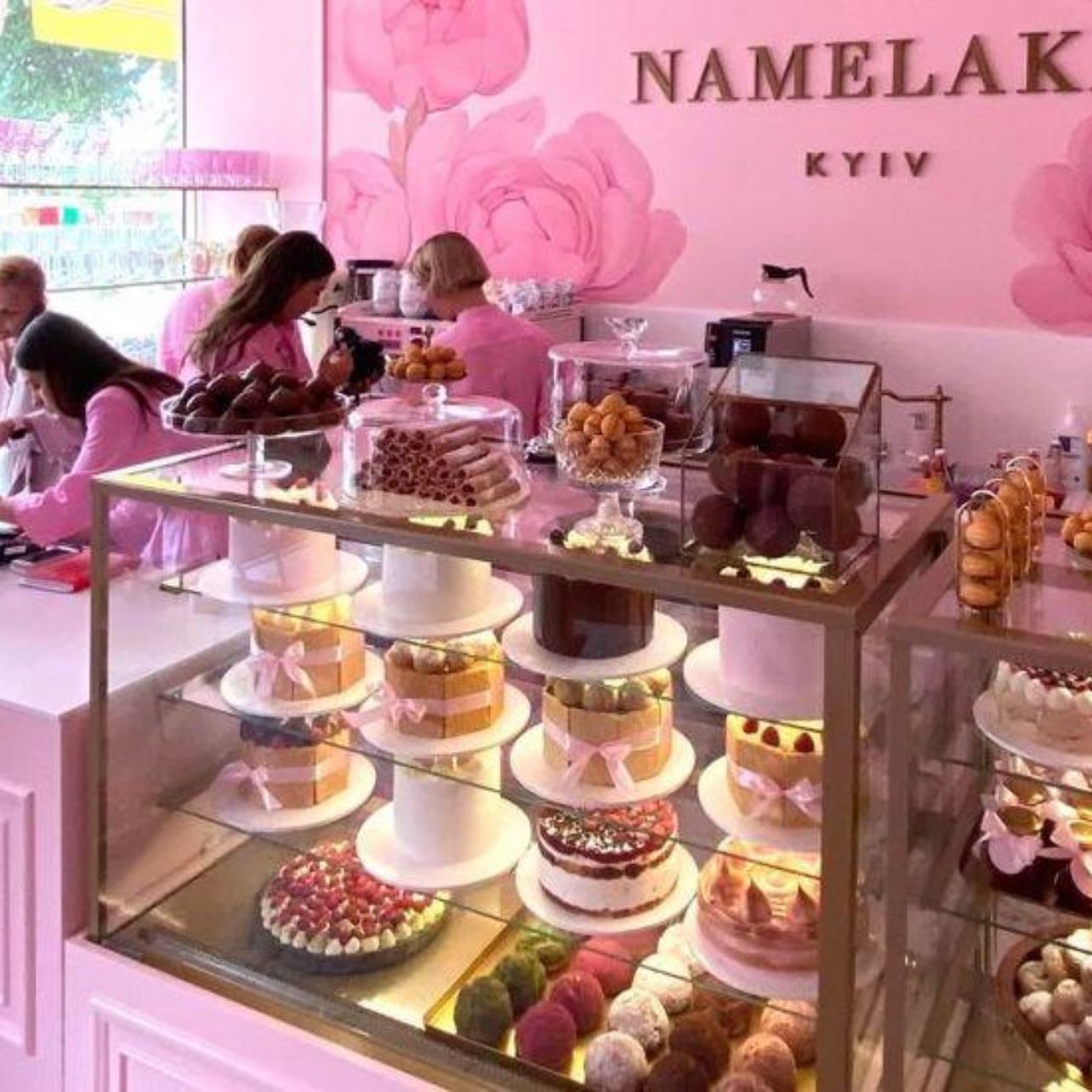 Namelaka