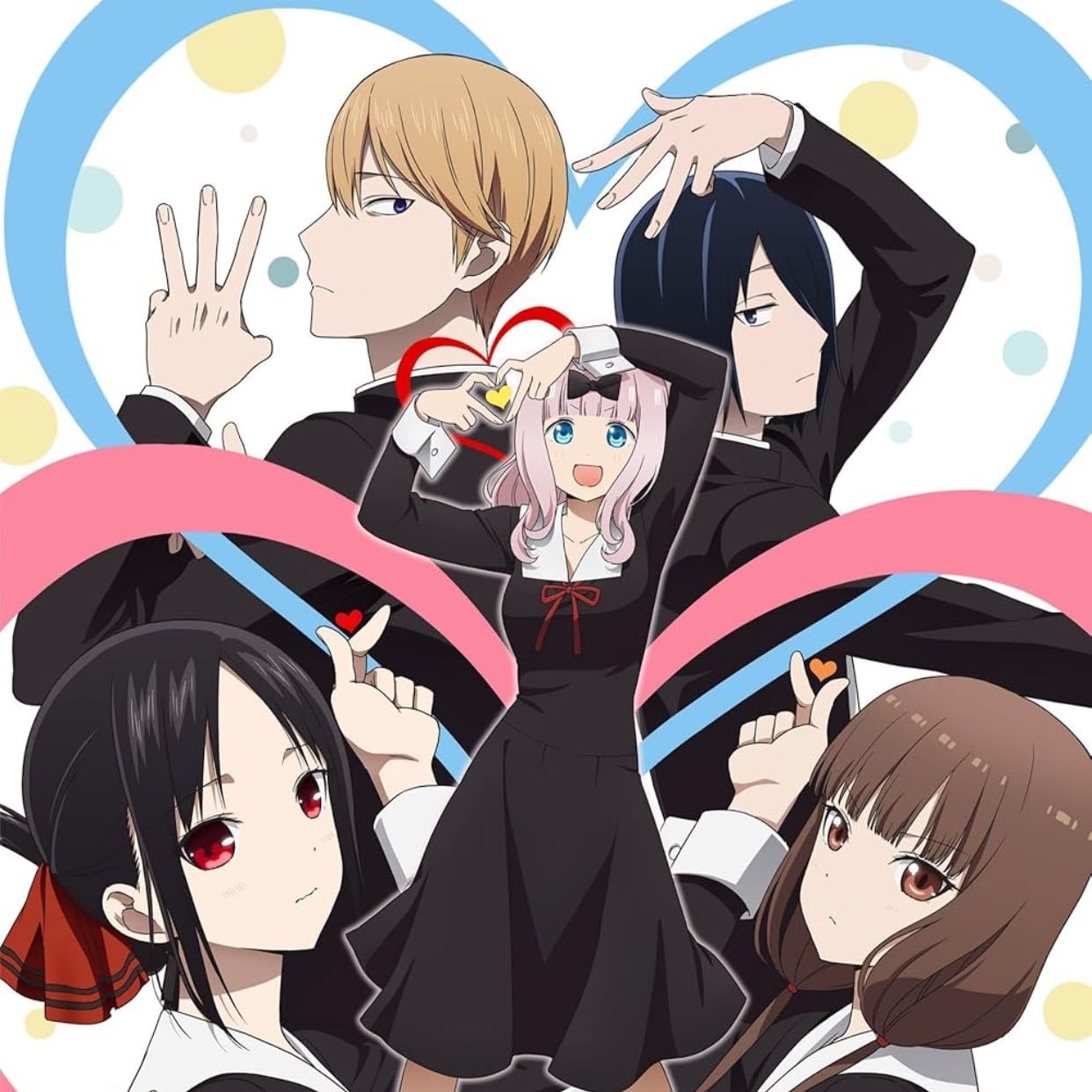 Kaguya-sama: Love is war