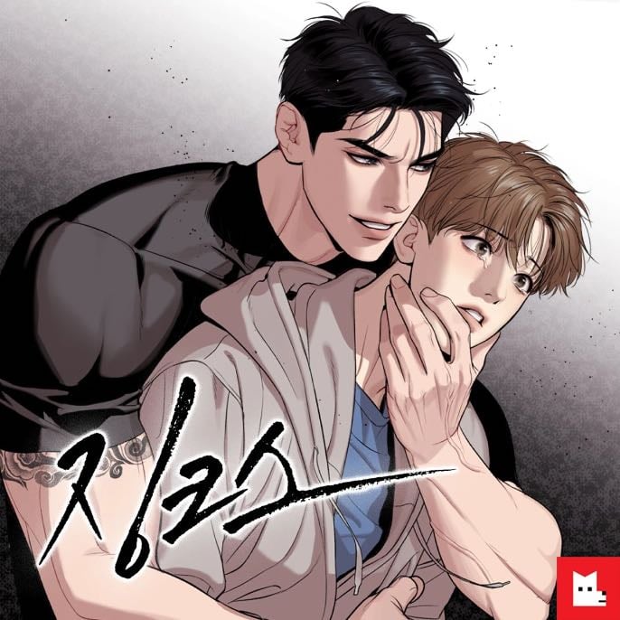Jinx - Mingwa