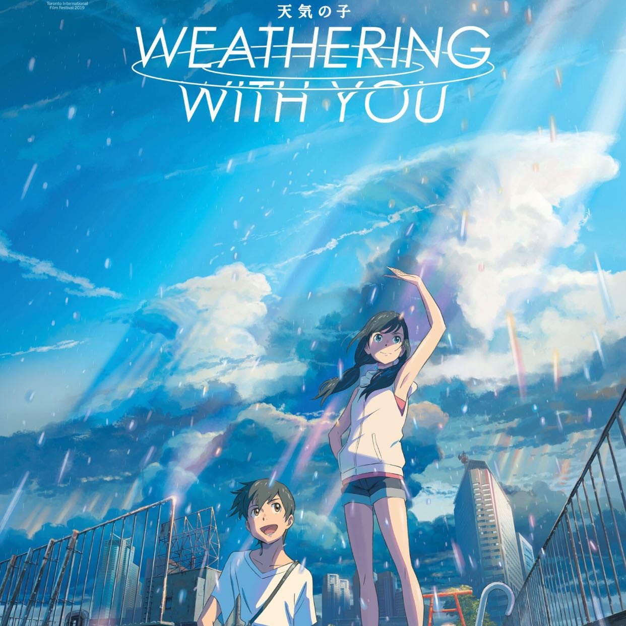 Weathering With You