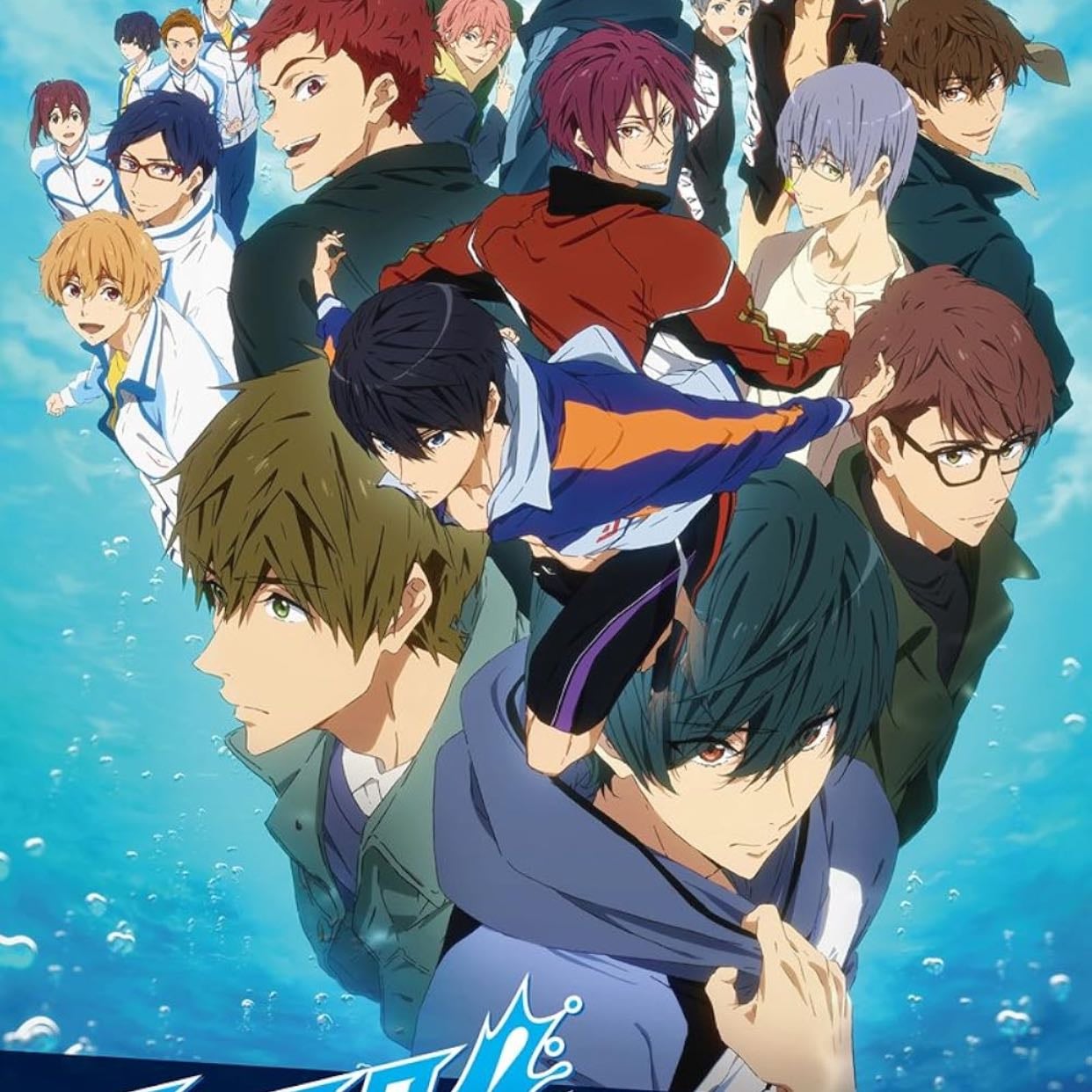 Free!