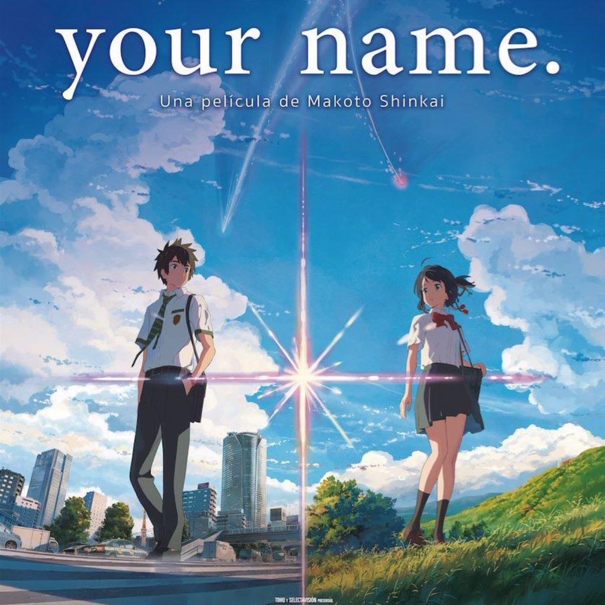 Your Name