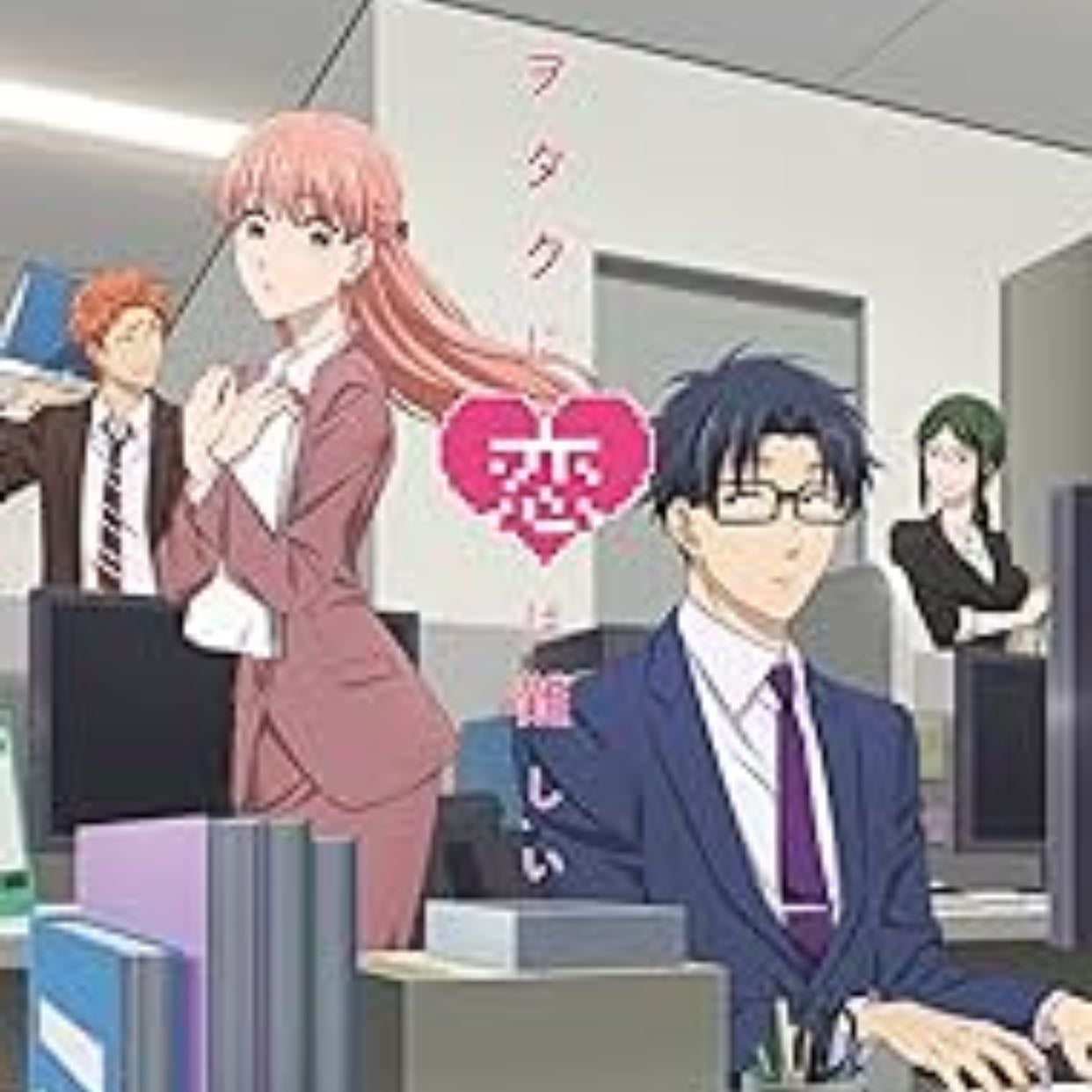 Wotakoi