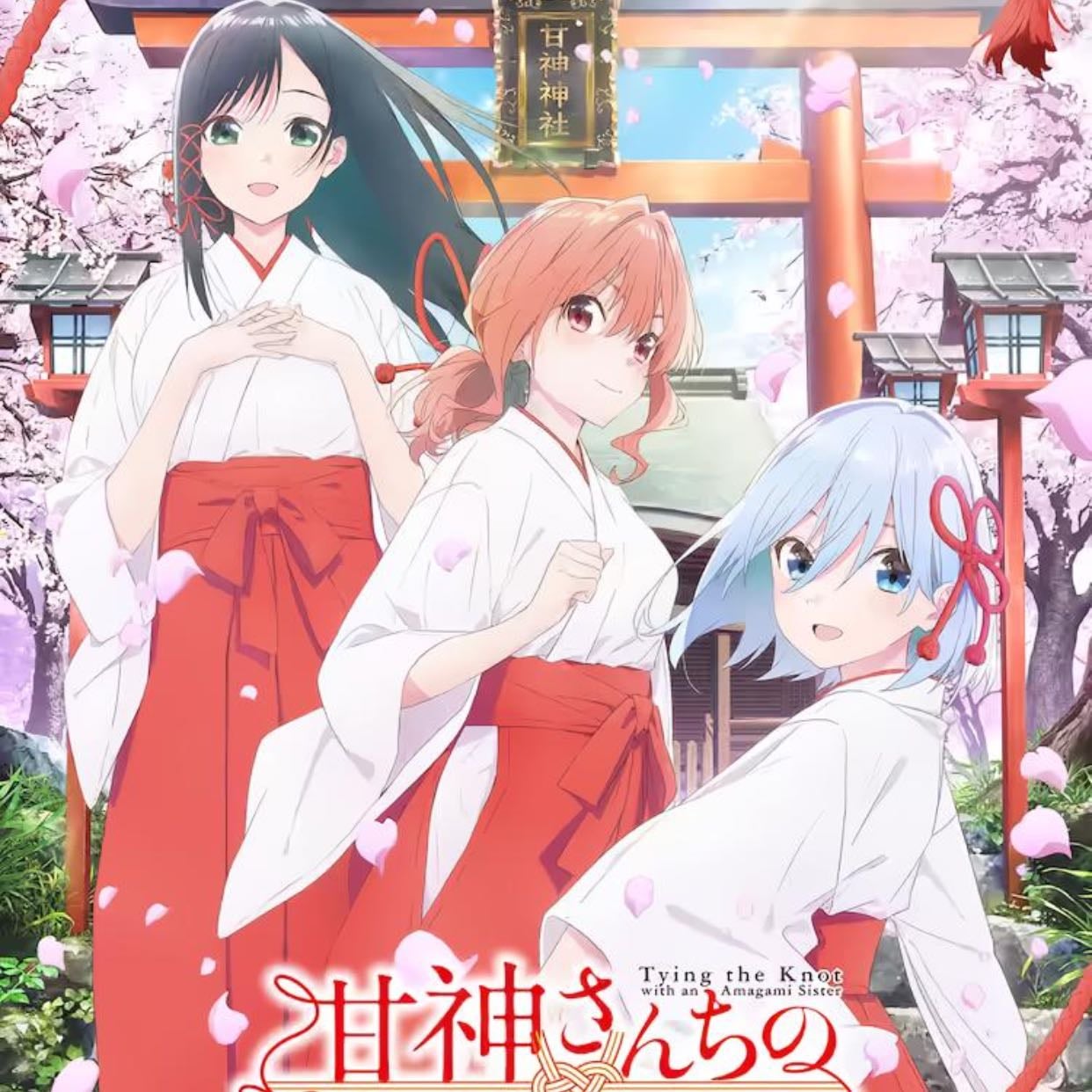Tying the Knot with an Amagami Sister