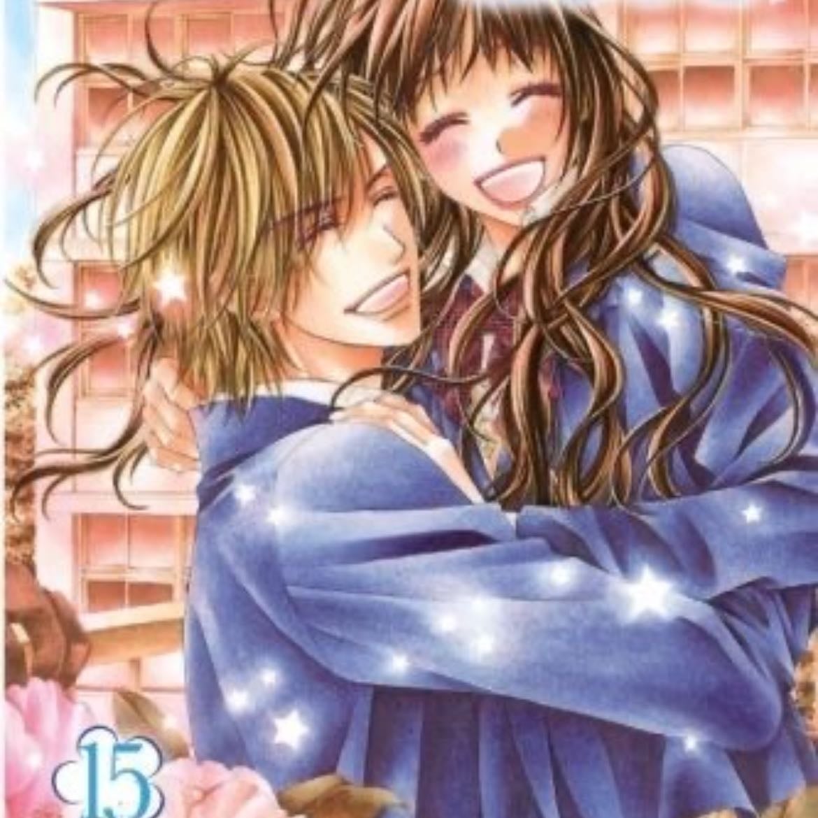 Tsubaki Love - 7 Vol.