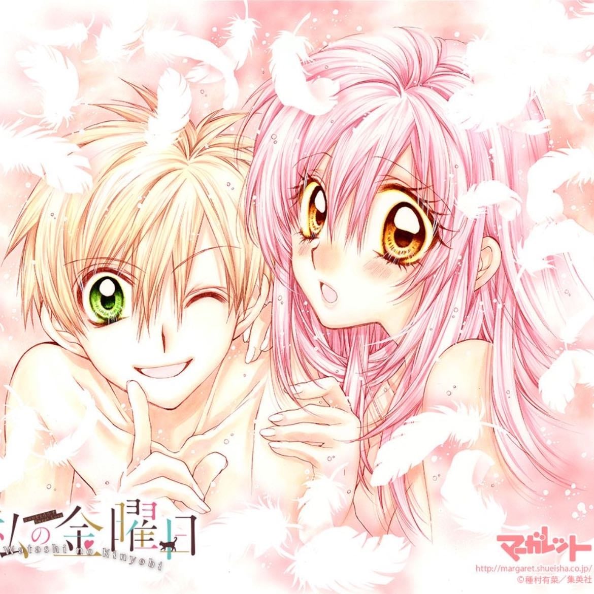 Lovely Fridays - 11 Vol.
