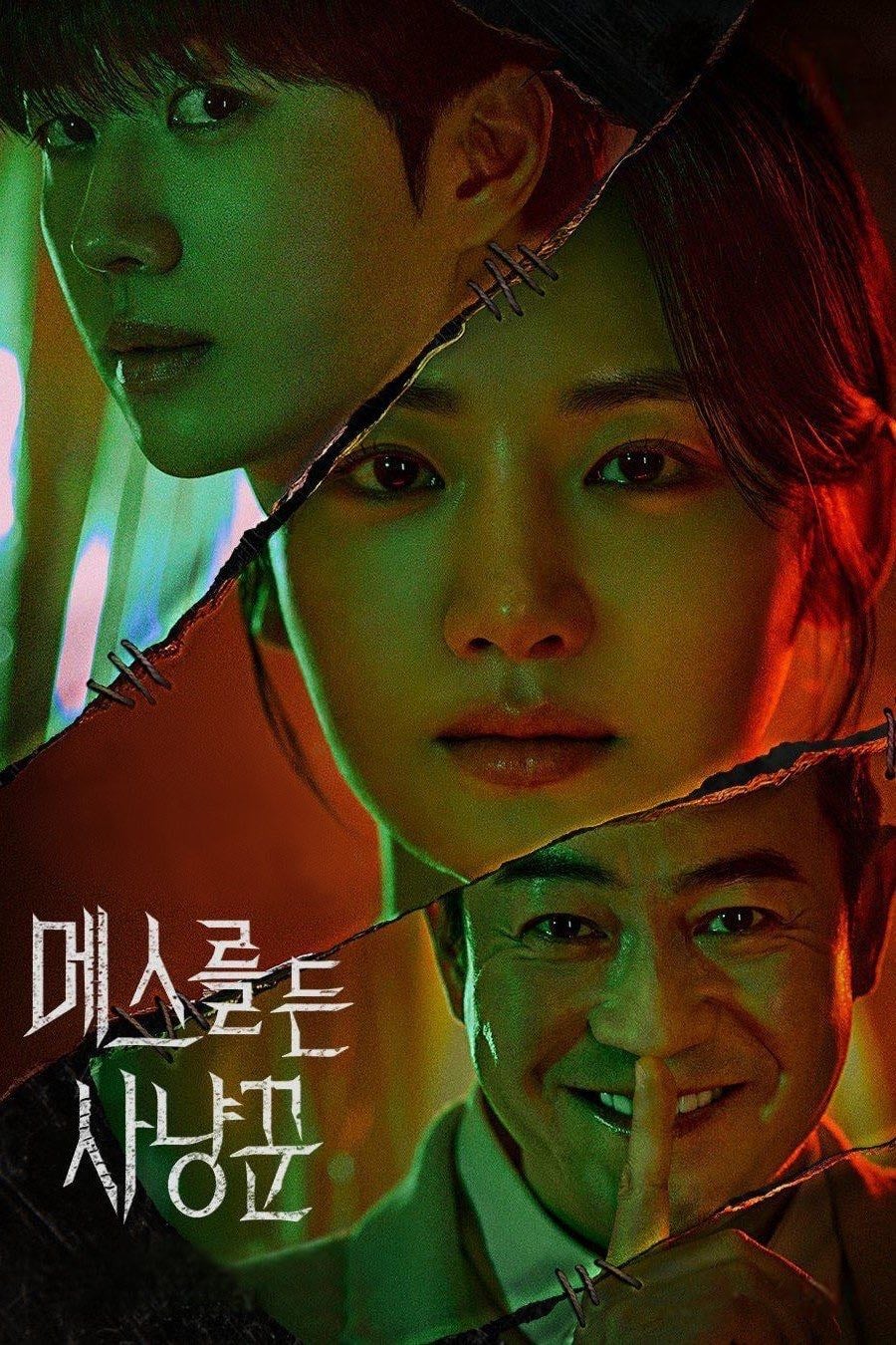 Hunter with a scalpel - 16 episodios · 2025