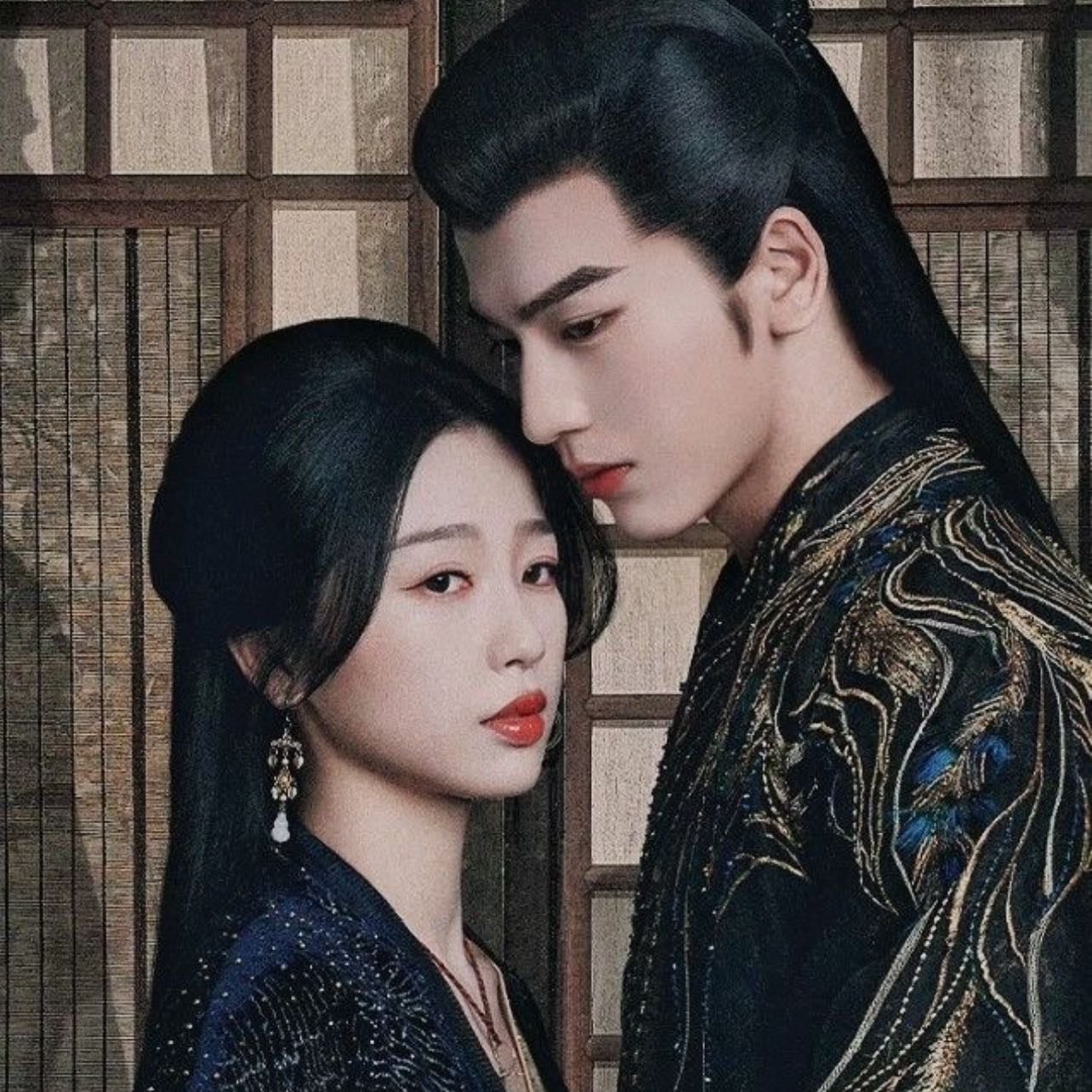 My Journey To You - 24 episodios · 2023