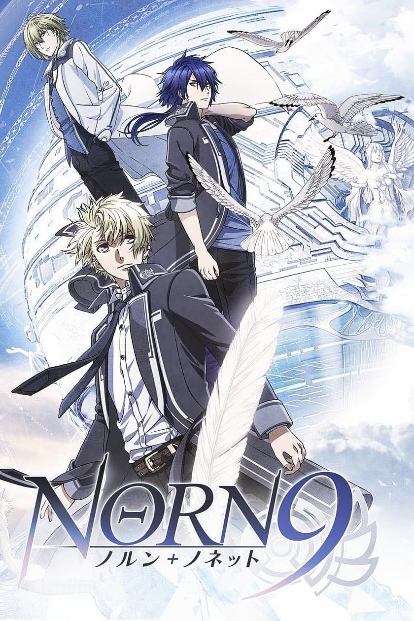 Norn9: Norn+Nonet - 2016