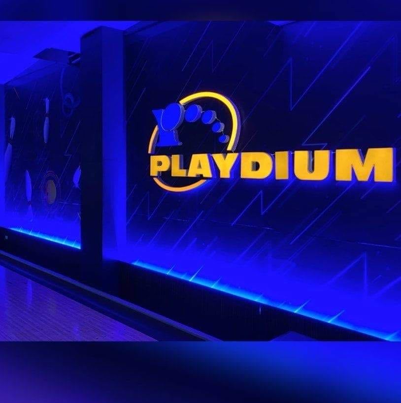 Playdium Bowling Center